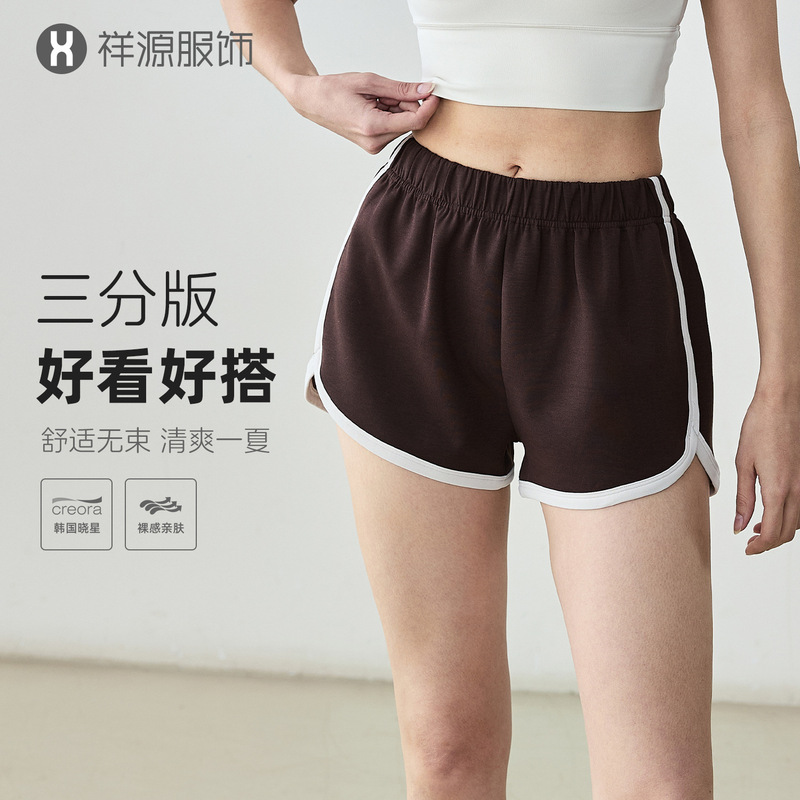 Retro Cloud-Like Breathable Color-Blocking Women's High-Elastic Non-Tight Sports Shorts Casual Versatile Yoga Pants Wholesale