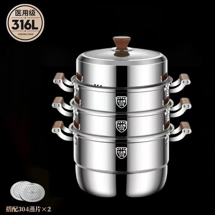 너도밤나무 손잡이가 달린 4단 찜기