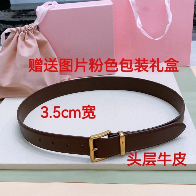 Quality belt