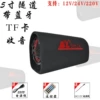 5 дюймов, Bluetooth