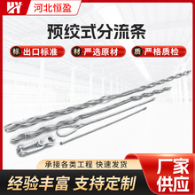 �A�g�z�����l���簲ȫ��ݾ��A�о�X�g���÷����lCS-0147(1)����