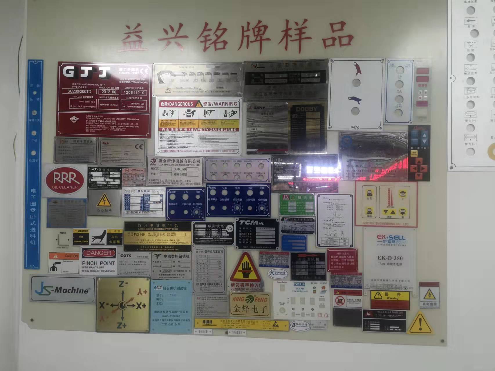 cd1dafe2e3918e09d5d3727b3f0ec2