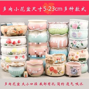 С�����մɴ�������⻨��С�ڏ��̨���s͸���¿��ֹ����W�t