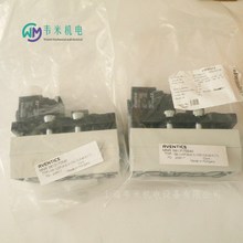 德国AVENTICS电磁阀5813170540二位五通换向阀