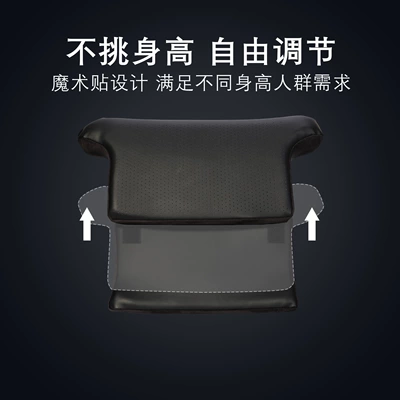 pillow, Waist support