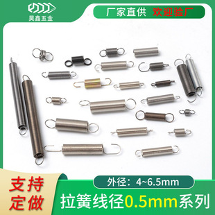 ���P�����С���Ɏ��h���������������A�h�ͽz0.5m���C��