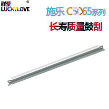 ʩ��DCC5065 6500 6550 240�Ĺ�260 WC7655 7665 7675 7755 ��C70