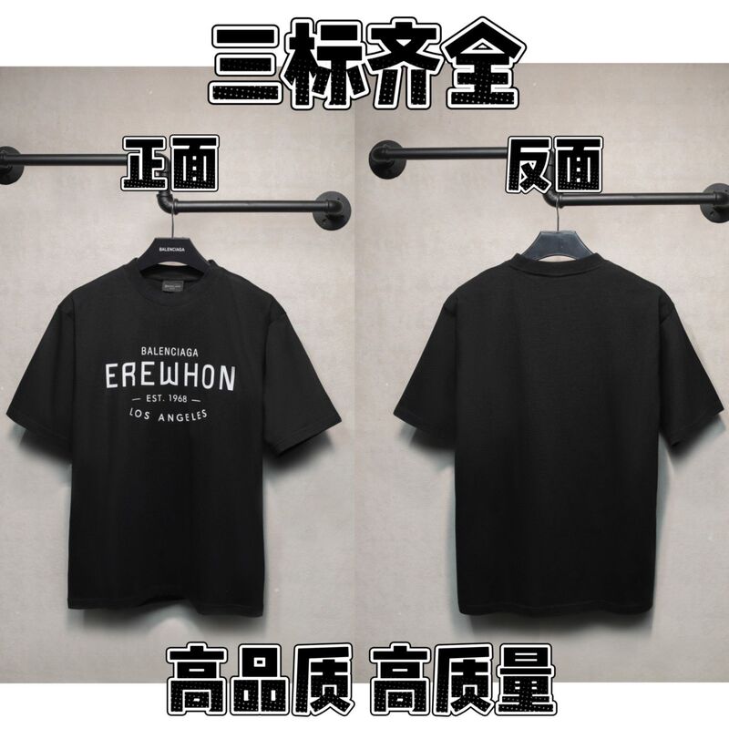 夏のパリ風トレンドブランド新作夜景柄ルーズフィットレタープリントカジュアル半袖Tシャツ男女兼用純綿|undefined