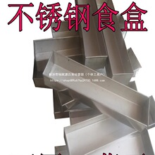 �Ӻ��P䓹���ʳ���uʳ�����Ӳ��P�ˮ���Bֳ��ʳ���L����ˮ��