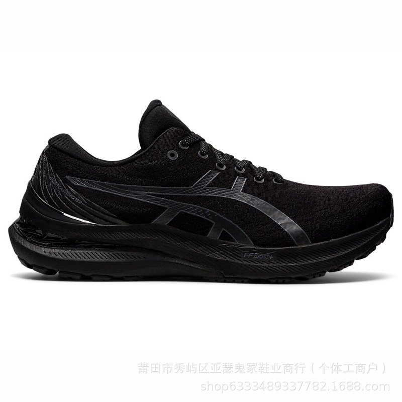 [经典]纯原亚瑟男女士跑鞋 GEL-KAYANO 29稳定支撑透气运动跑步鞋|undefined