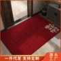 天津防滑免洗家用门垫
