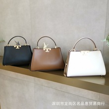 新款韩版定型甜美时尚女包TB定型潮流时尚流行单肩斜挎手提包凯莉