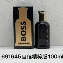 BOSS��ҹ��ʿ��������漤Խ�P��������ʿ��ˮ100ml�S��ֱ�N