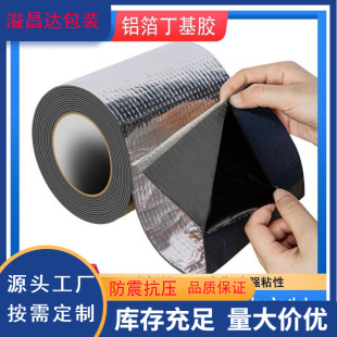 �X�������z��픲���߼��b���ѿp��ˮ�a©�z���߷��ӷ�������