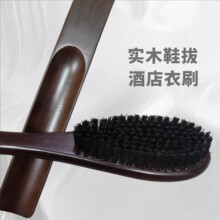 厂家直销衣服刷实木酒店刷猪软毛鞋刷毛刷衣刷除尘毛刷实木鞋拔