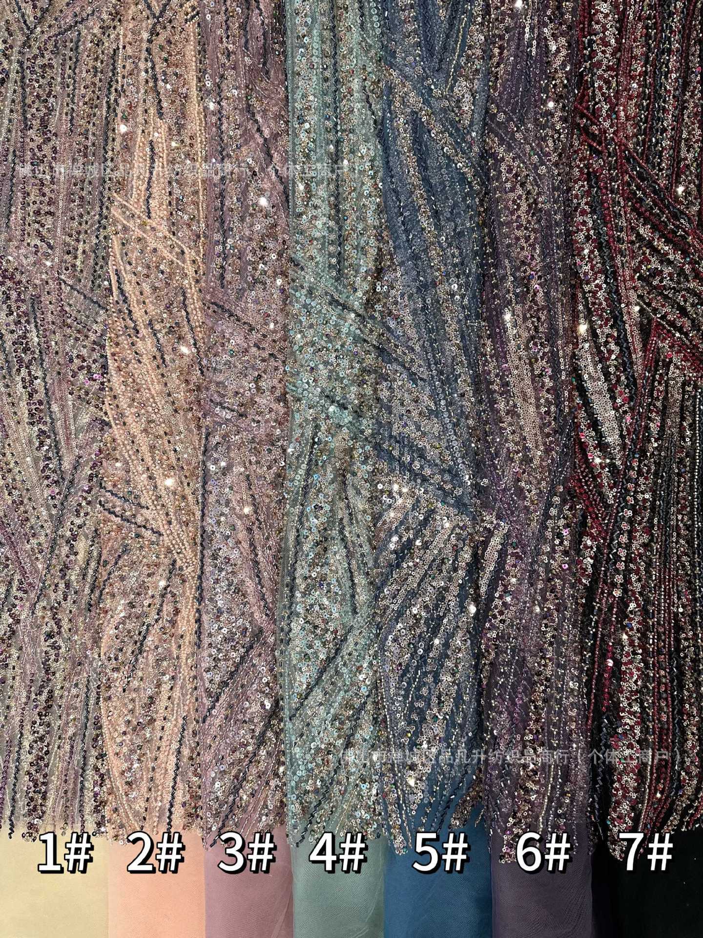 Industria pesada cuatro cuentas bordadas cuentas bordadas vestido de cena vestido de moda tela de bordado de encaje transfronterizo image 7