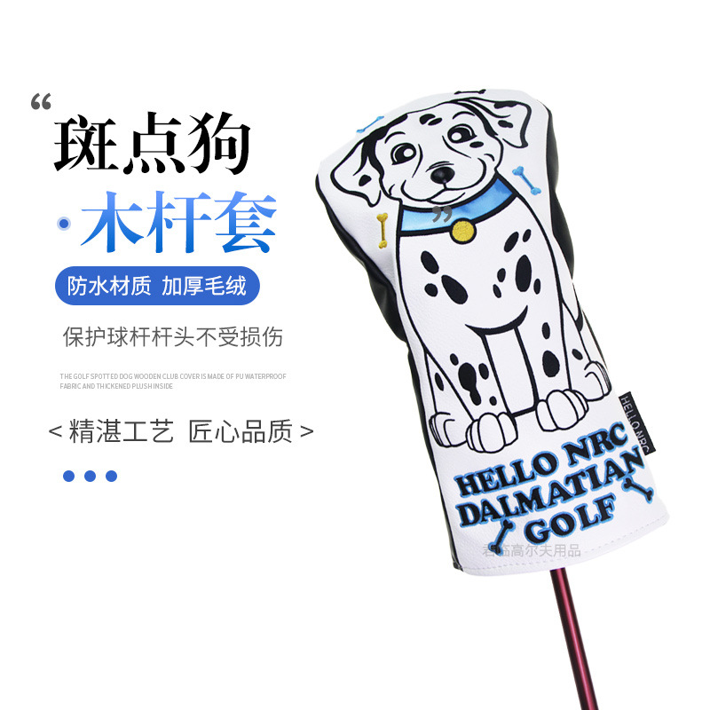 �߶���ľ���׿�ͨ�ߵ㹷��˱�����1/3/5/UT��ľ��ͷñ��PU��ˮ��