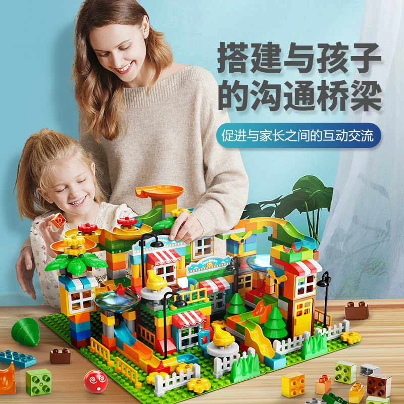 Конструктор-деталь для рельсовых игрушек, горка, домик, игрушка, 3-6 лет