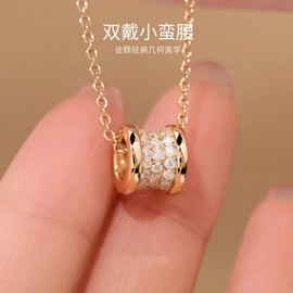 戒指;项链;莫桑钻