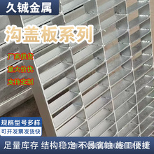 ����\䓸��304���P䓜��w��ƽ̨���@�V����������������x��