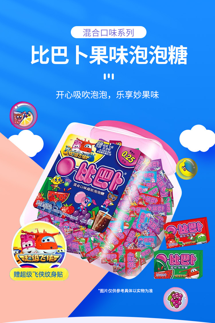 详情页_01.jpg