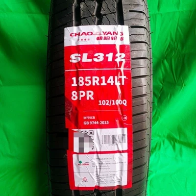 Load Gold Cup Sea | Off-road şinlər