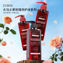 ccboxRʿõϴobԡ¶ϴlˮolس־l