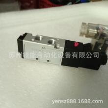 ̨������KUOINUW���ڶ�λֱ��ʽ늴��y UW160-10 UW160-15 ���]