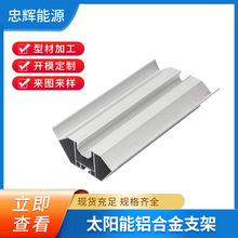 �����ˮ֧�� �X�Ͻ�����ˮ�۹��̘I�S���bipv̫��ܰ匧ˮ��