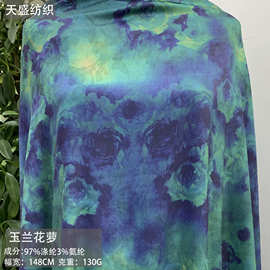 现货提花布料花罗缎印花面料 旗袍汉服包包茶席面料工厂