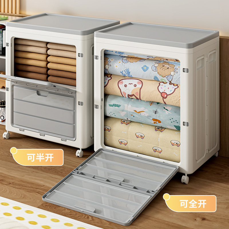 おもちゃ折りたたみ収納ボックス大型厚みのある衣類収納キャビネットスナックフリップ収納ボックス取り外し可能なリビングルームの整理|undefined