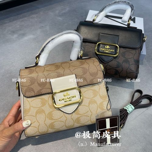 Retro Fashion Handbag New Style Floral Single Shoulder Crossbody Bag High-end Niche Brand Live Stream Women's Bag