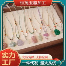 ���l����ʽ��Ȼʯ�朳������{���i���ins�W�t�����L��ë���