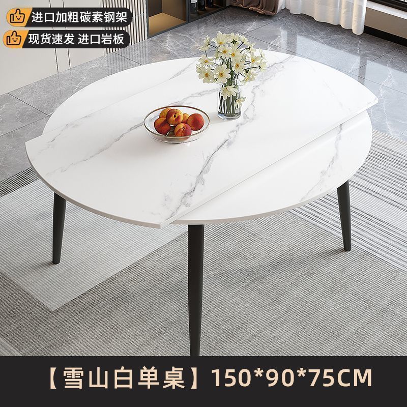 [굵게 두껍게] 흰색 12MM 슬레이트-[핫셀 i] 150CM 싱글 테이블