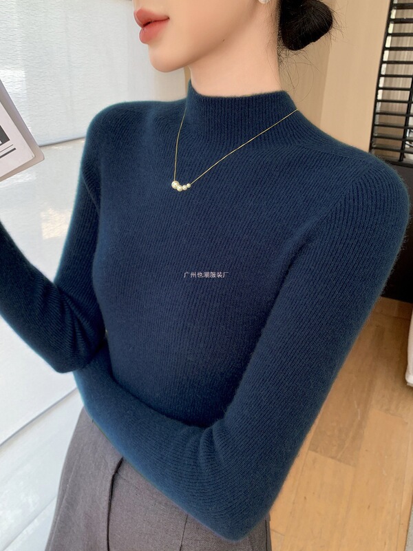 Seamless Women's Half-Turtleneck Pullover Base Layer Sweater for Autumn and Winter, Slim-Fit Long-Sleeve Wool Knit Top