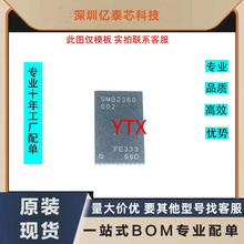 SMB-2360 SMB2360 SMB-2362 SMB2362 ��ԴоƬ �ֻ� һ������