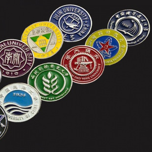 �� ��985�WУ�߼��н��ٻ���У�տ����_�W�Y���I��ӛ��Y