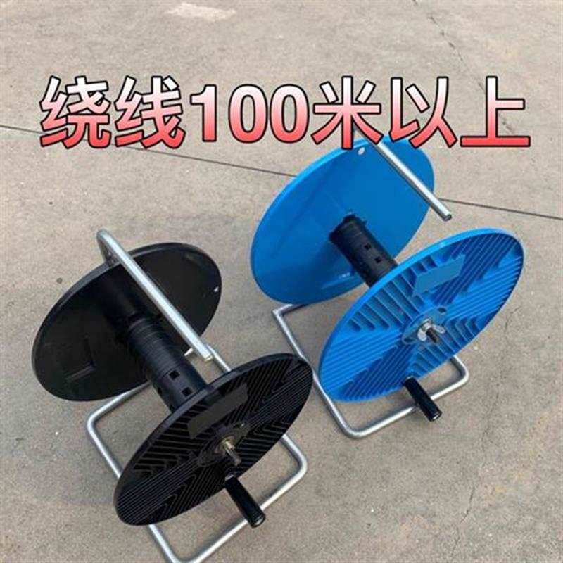电线收纳收线盘线架子便携收线盘放线滚轮手摇轱辘放线器线轮