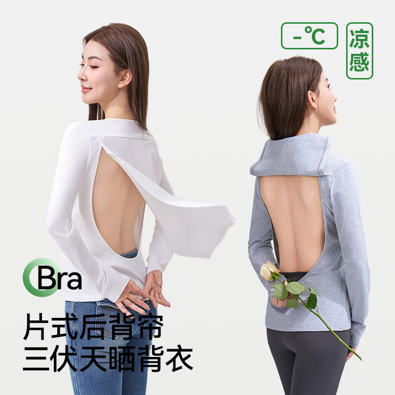 2026 New Model Women's Sun Protection Outerwear with Chest Pads for Sun Exposure, Pure Cotton Long-Sleeve Top with Beautiful Back Design for Hot Summer Days