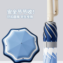 �h��ȫ�ԄӃ�ͯ��㰲ȫ�A�Ƿ��؏��W���όW�����������С�W����