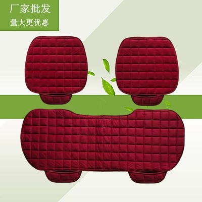 Qìchē – Winter Car Seat Seat cushion, seat cover