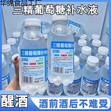 �A�d�����ڷ�Һ�����������aˮҺʳ�ý�ƹ��������Һ�w�ڷ��W�t