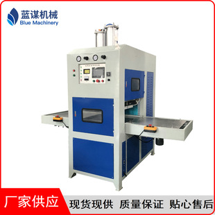 ���ܲ��C8KW��̨ʽͬ���۔��CƤ��Ь�ĉ����ቺ�Ô��C�Cе