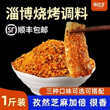 �����{���Ͳ���������պ����Ȼ���u��Ş�����ü���