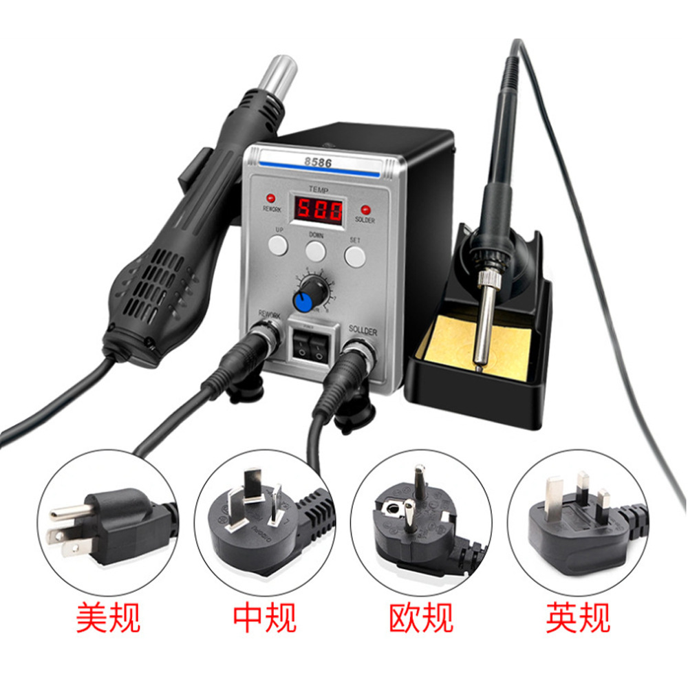 700W 2合1 SMD返工焊台发光二极管数显热风枪焊铁静电焊接修复工