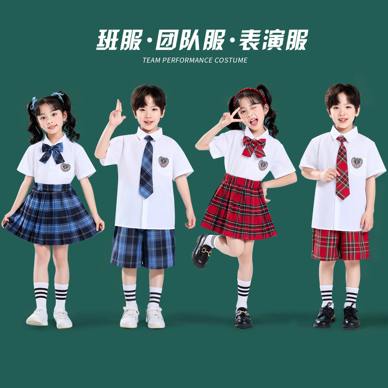 Children's Cheerleading Clothes Academy Style Prellis Pants Shirt suit Primary School Students' Class Clothes Kindergarten Poetry Recitation