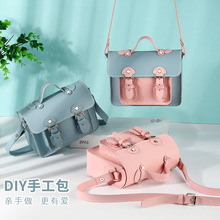 2021�¿��ֹ�����С�����ŮӢ���WԺ�L�μ�б��DIYС�������ƶY