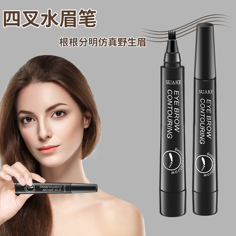 Cross-Border Suake Four-Pronged Eyebrow Pencil with Clear Roots, Simulated Wild Eyebrows, Non-Smudged, Waterproof and Sweat-Proof Eyebrow Pencil