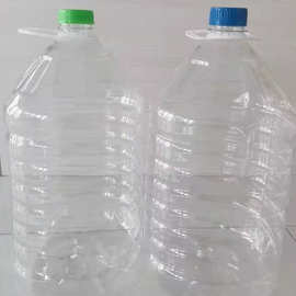 大容量20斤透明塑料PET食用油桶酒桶