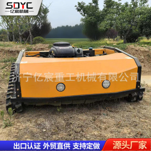 Foreign Trade Remote Control Lawn Mower Crawler Orchard Greening Belt Lawn Trimmer Weeder Gasoline Remote Control Lawn Mower